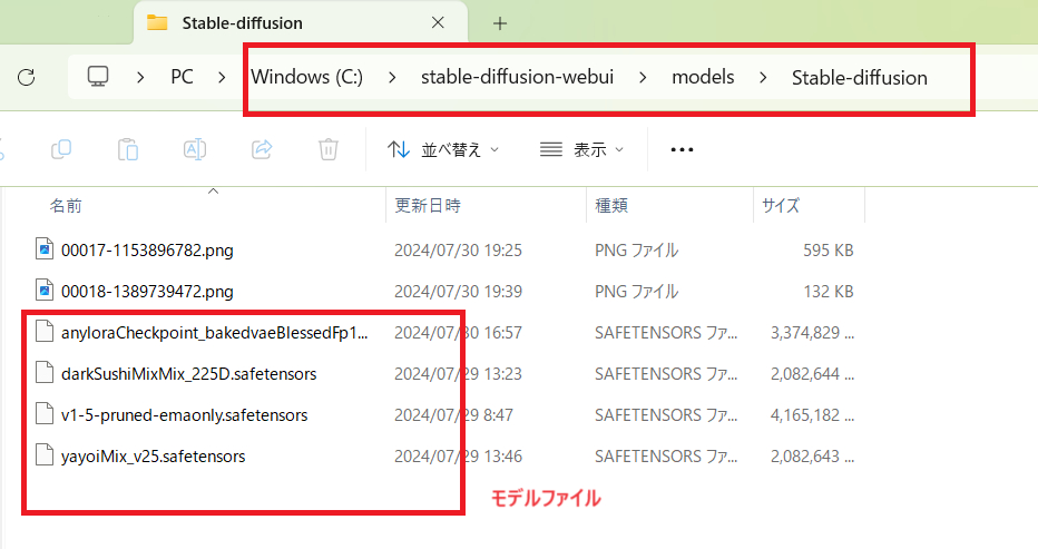 タイトルなし333.png