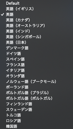 スクリーンショット 2021-11-11 14.32.45.png