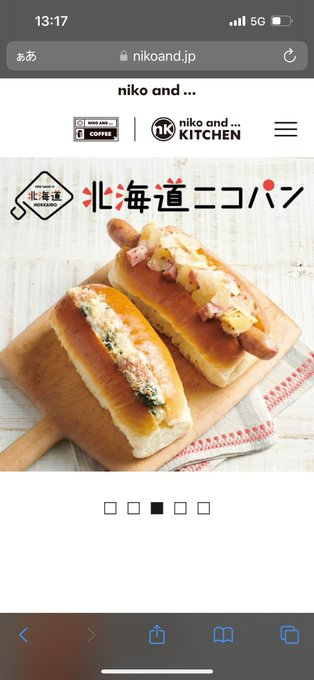 アダストリア3.jpg