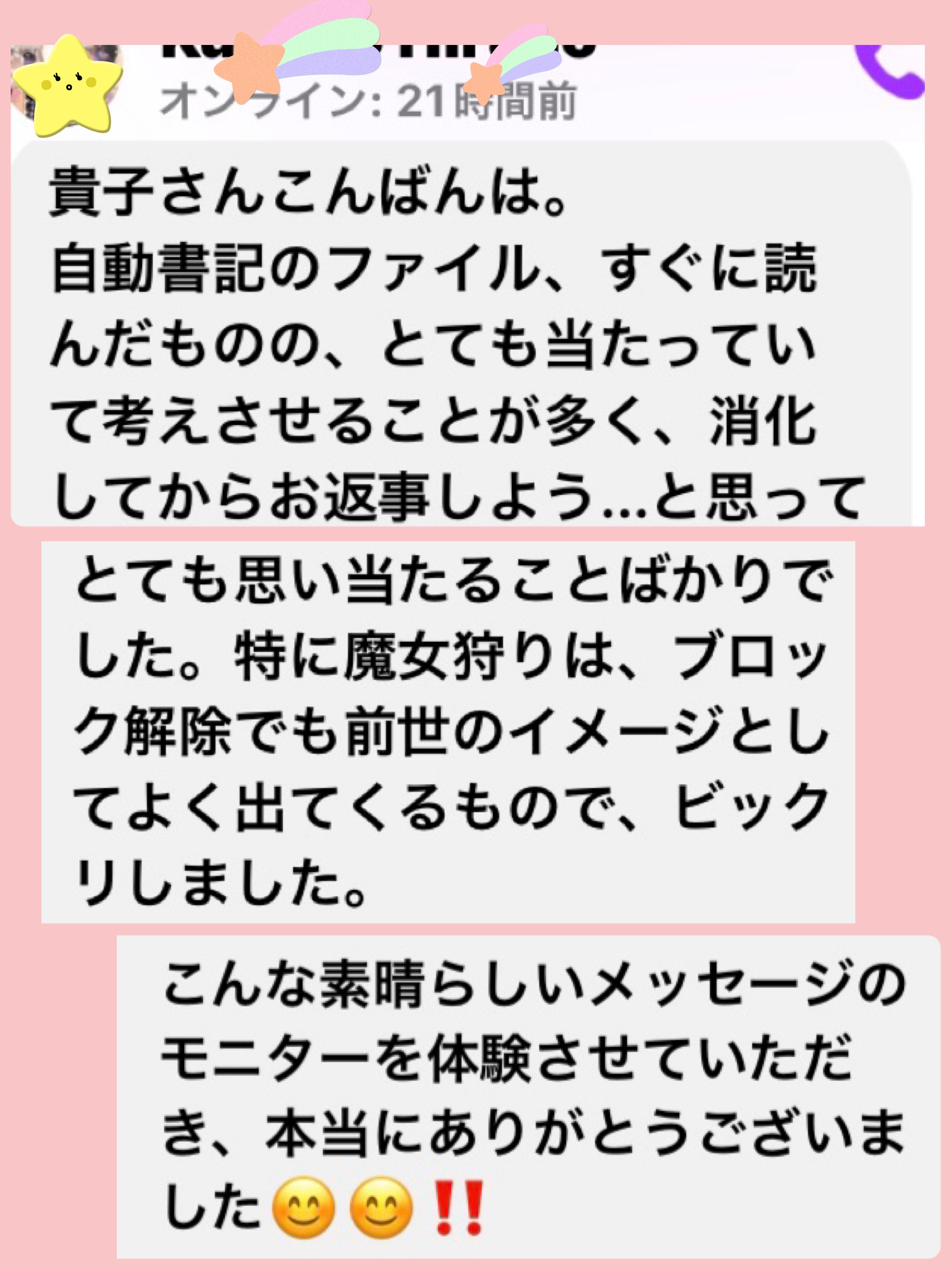 CBC6056F-273B-4C5A-BF34-DFF4835185FC.jpeg