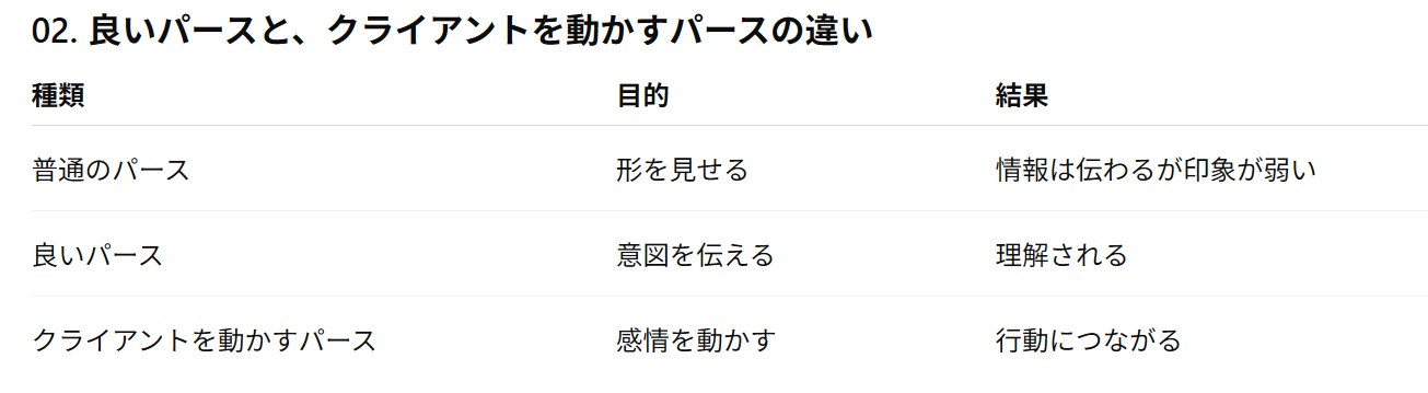screenshot_1760936251.png