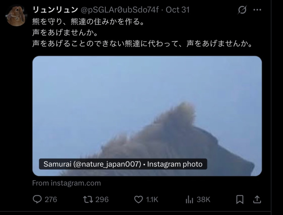 E0F69F99-B850-4C94-A7B3-BD9DDB8EE5F7.jpeg