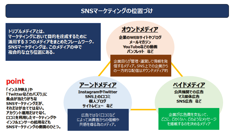 ブログ素材11.png