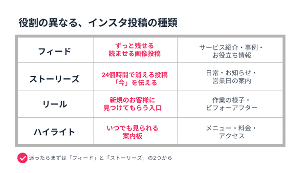 いろのわデザイン (7).png