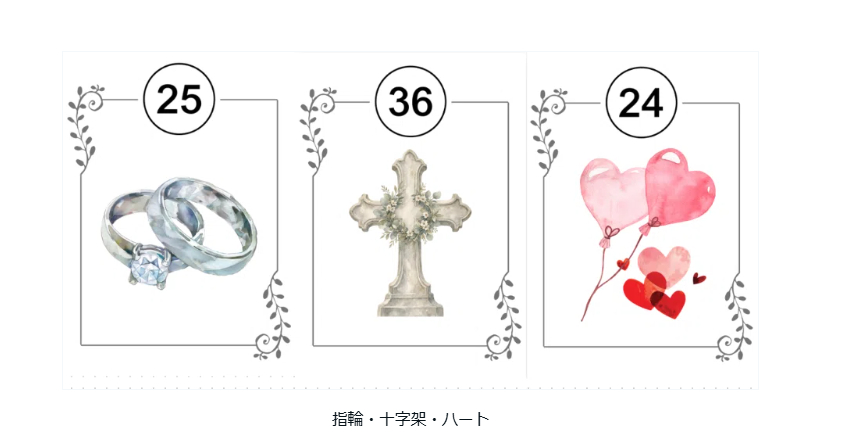 スクリーンショット 2026-06-26 171122.png