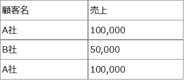 画像2.jpg