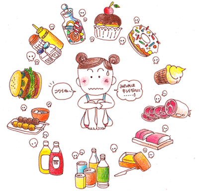 ph_food04_01.gif