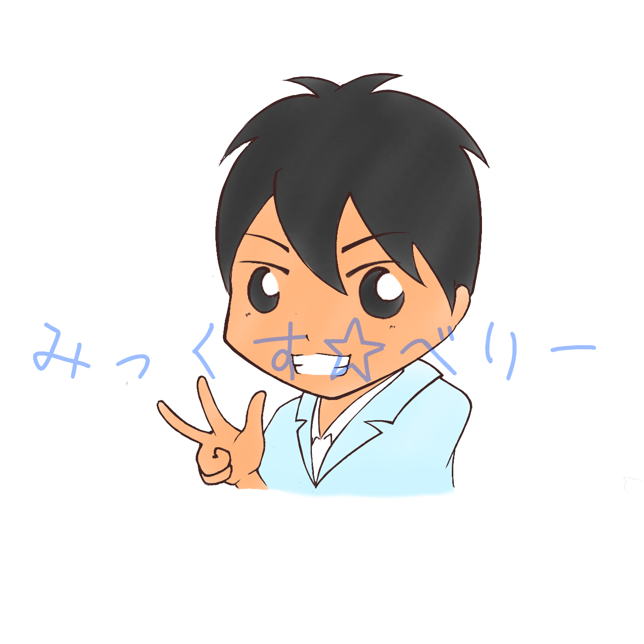 A3012BFE-C113-4163-B773-68FF08CBA1EF.png