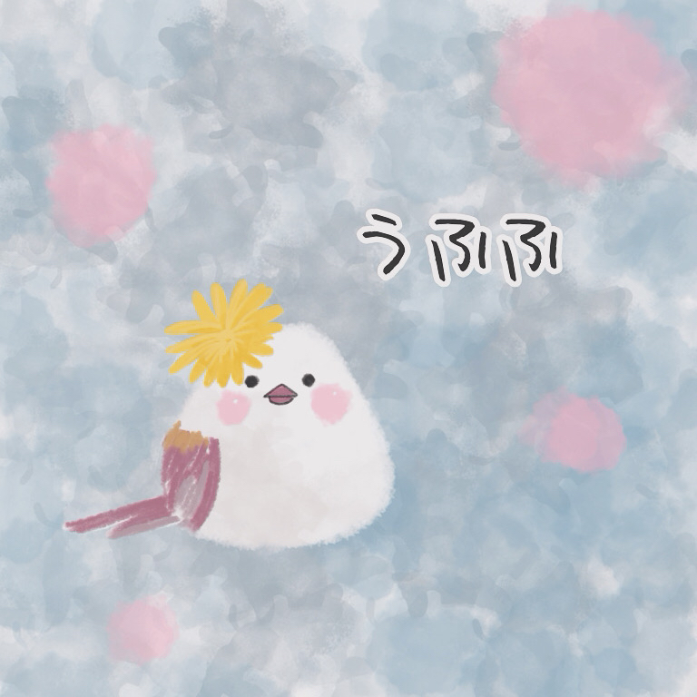 19BE3E75-5070-49D0-939A-96A643D14491.jpeg