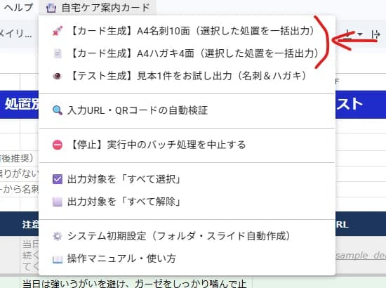 1789108841-to3QncaCsNwJZzRTVvXGlFMb.jpg