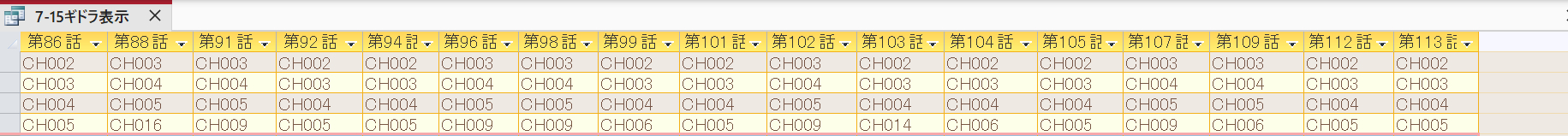結果3.png