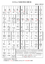 o0189026714997285259.png