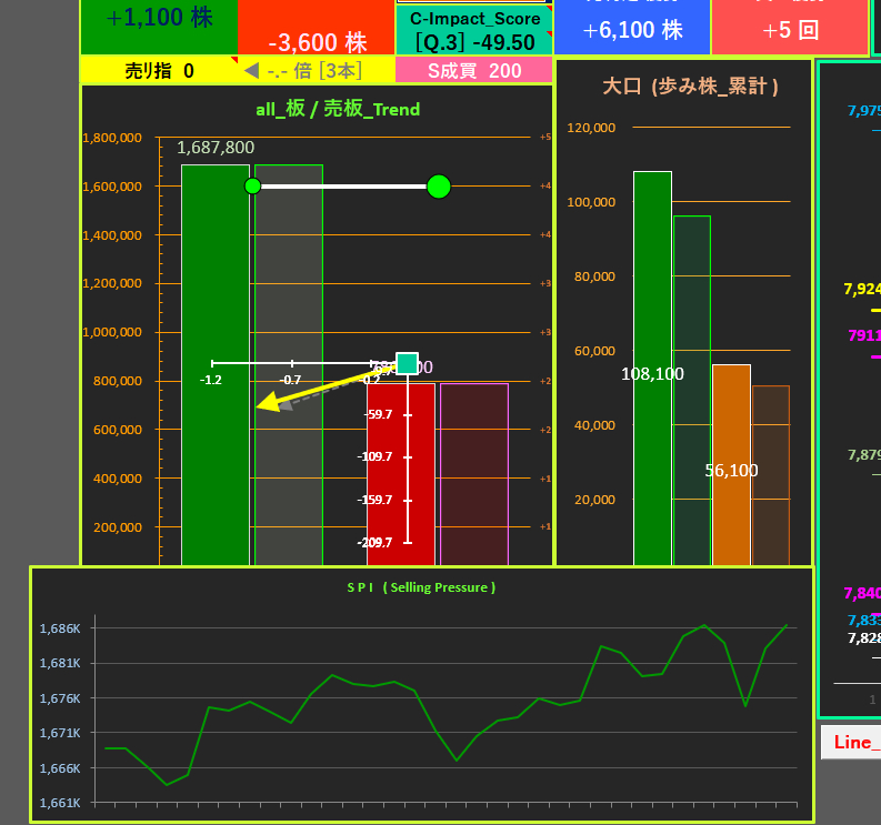スクリーンショット 2025-08-25 112225.png