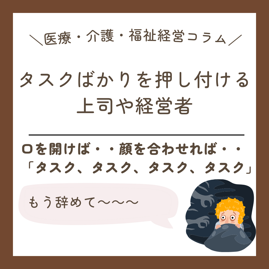 インスタ　コラム用 (31).png