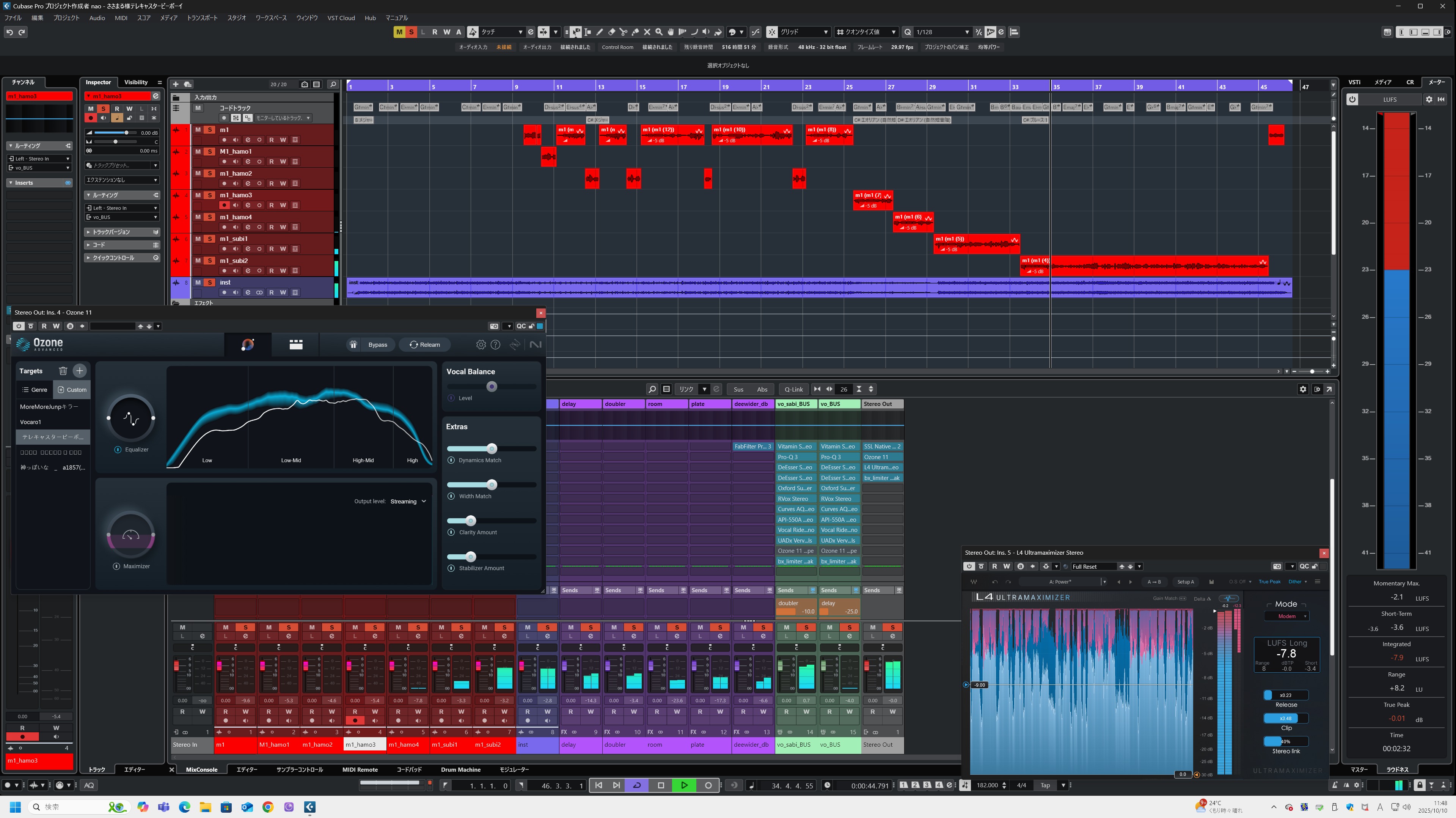 スクリーンショット 2025-10-10 114832.png