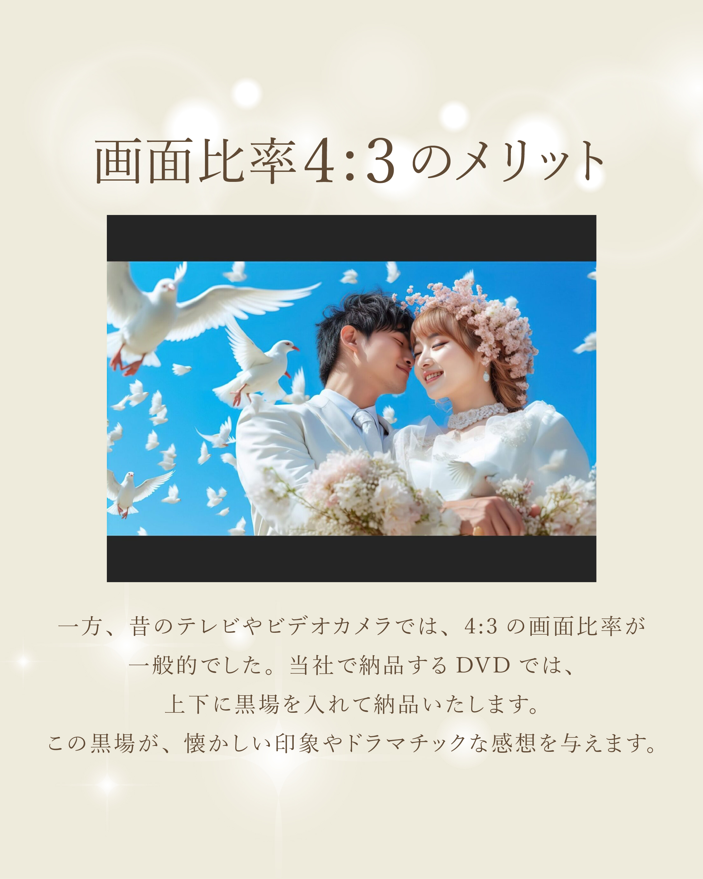 おしゃれ系01_08.jpg