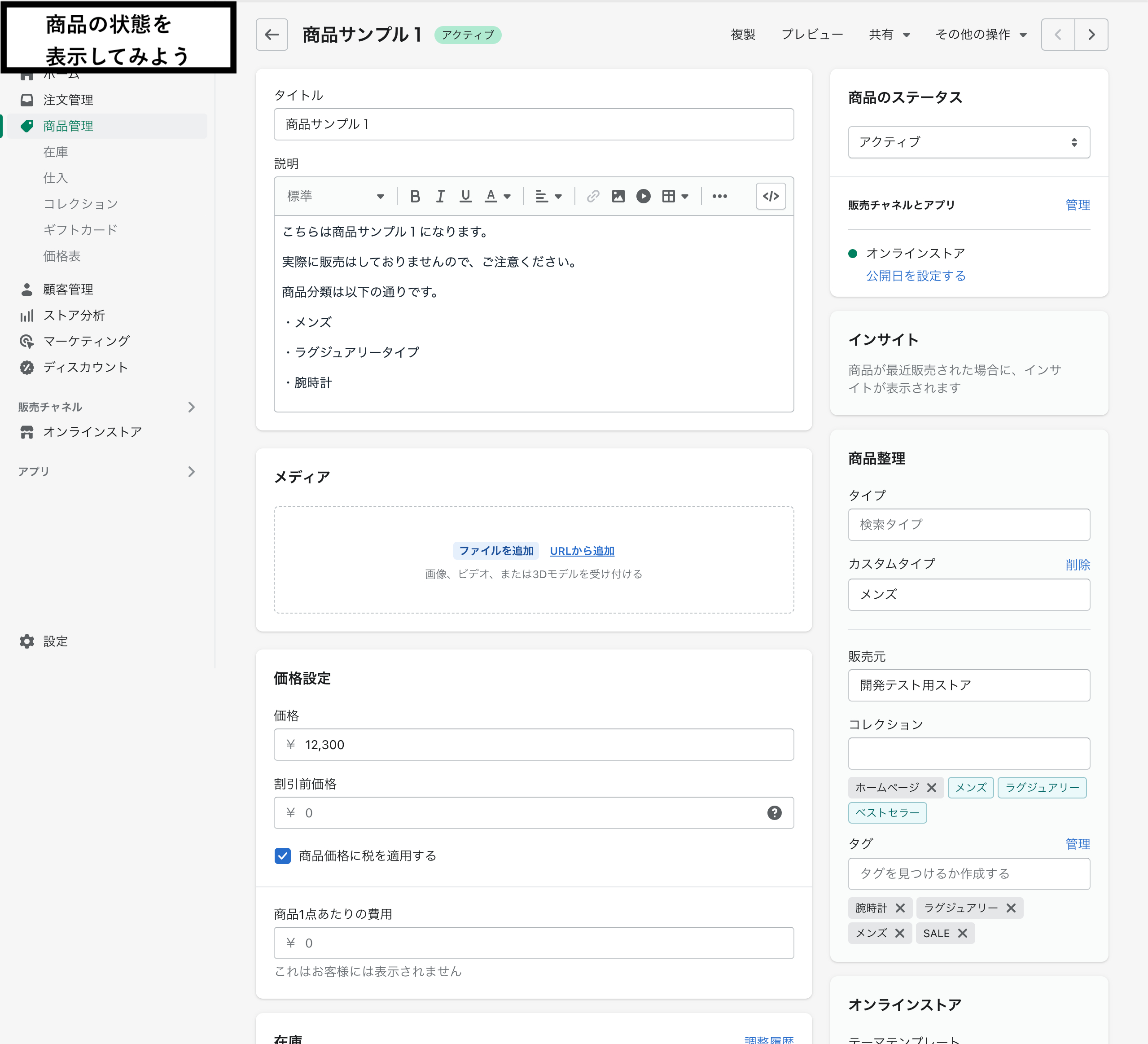 random-shopnow.myshopify.com_admin_products_7322296647848(Nest Hub Max).png