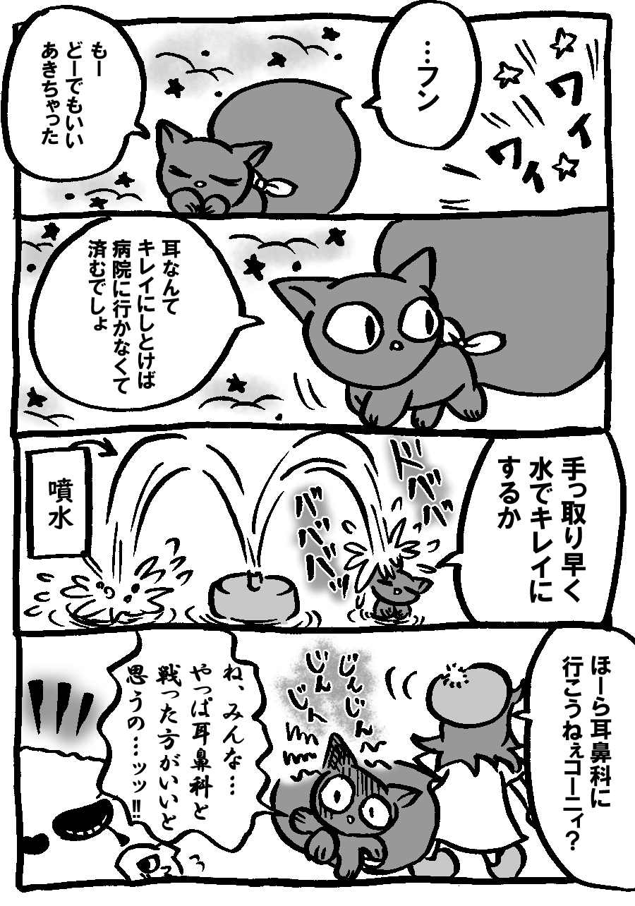 612.jpg