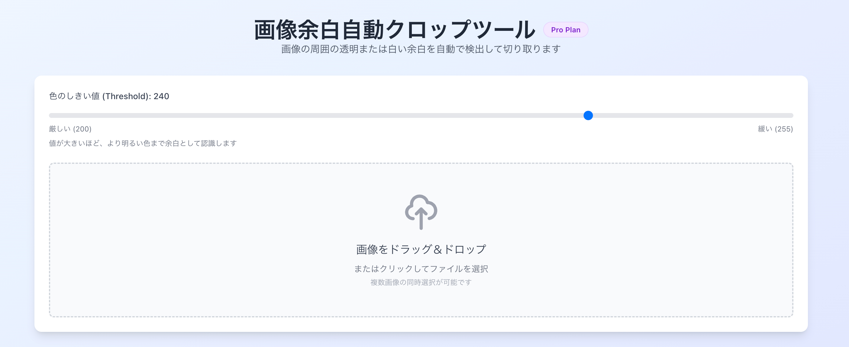 スクリーンショット 2026-02-16 20.06.15.png