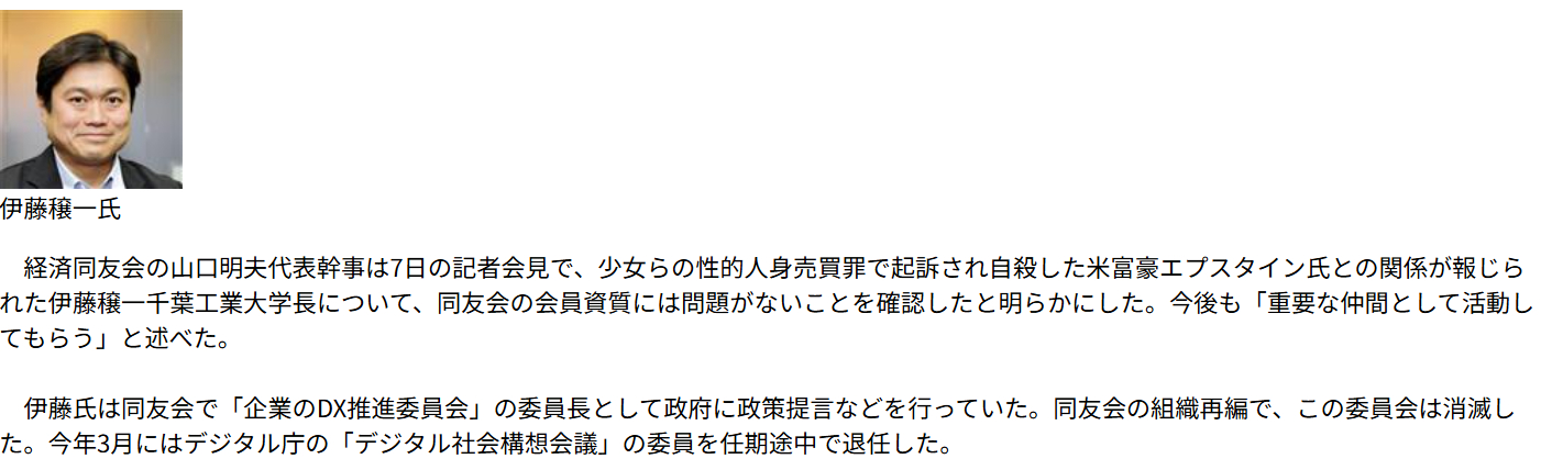 スクリーンショット 2026-05-02 011734.png