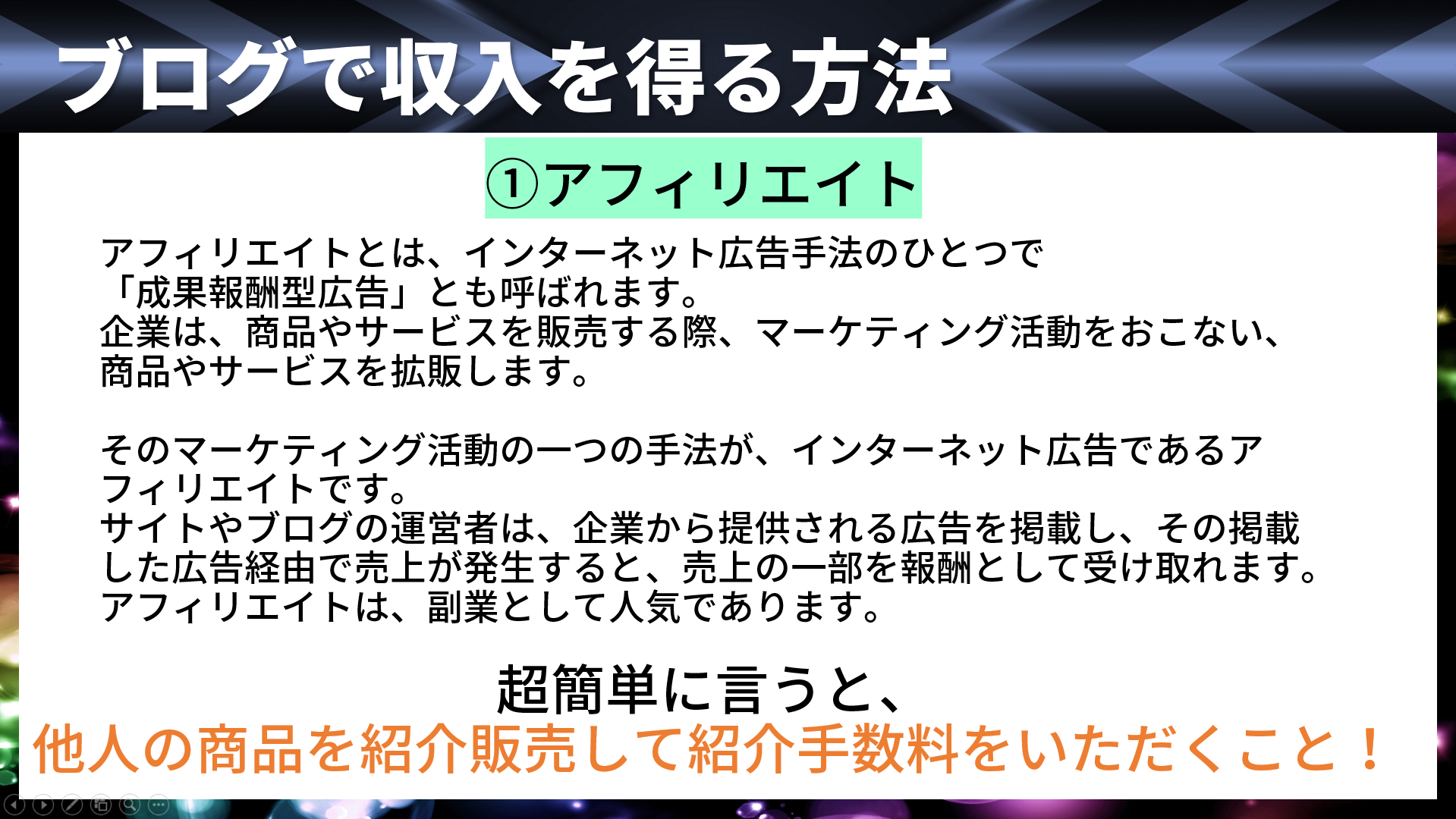 20240903-2.png
