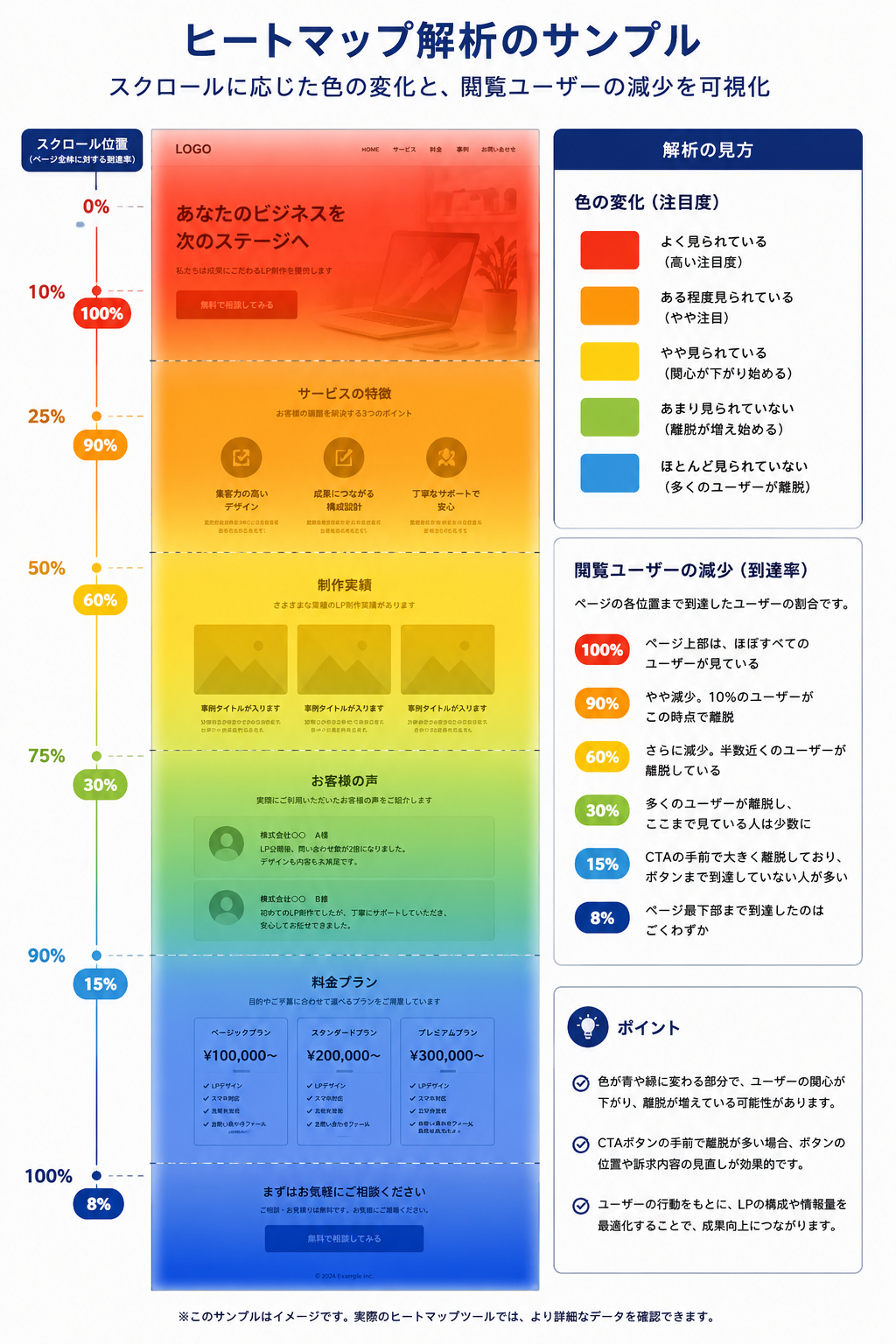 ChatGPT Image 2026年5月10日 01_25_15.png