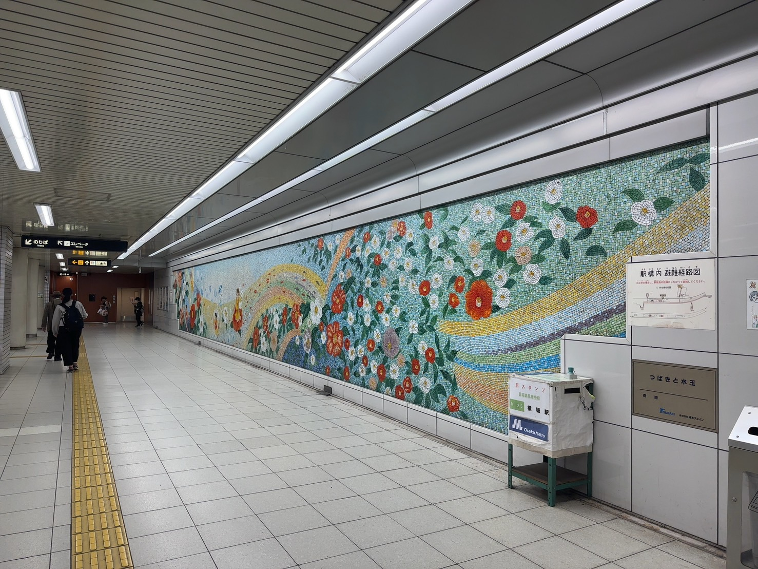 S__59572237_0.jpg