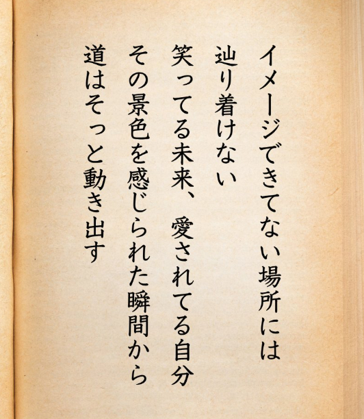 スクリーンショット 2025-11-10 064727.png