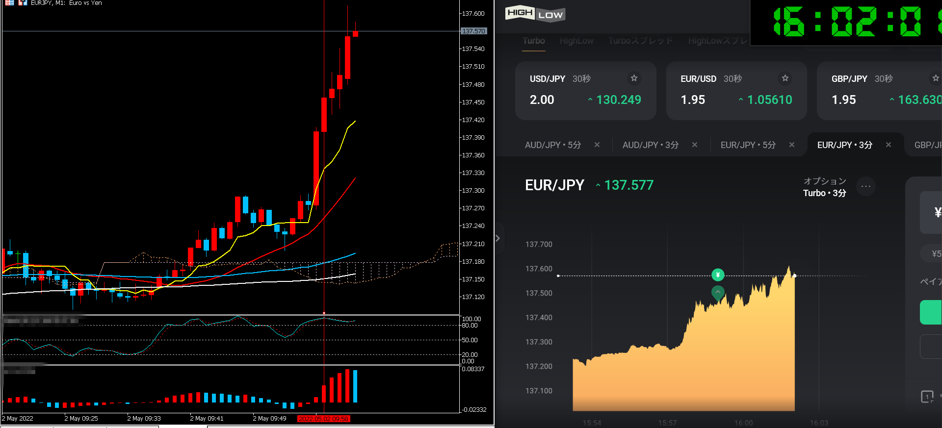 スクリーンショット (120).png