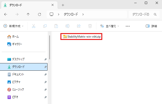 stability-matrix_image_2.png