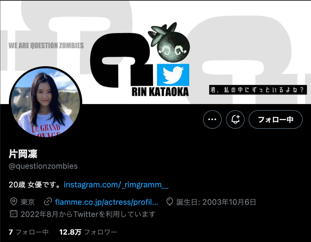 スクリーンショット 2024-03-03 14.21.15.png
