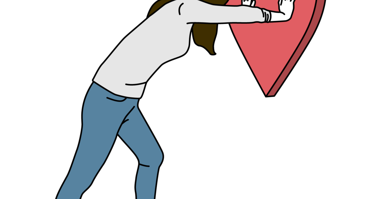 押し.png