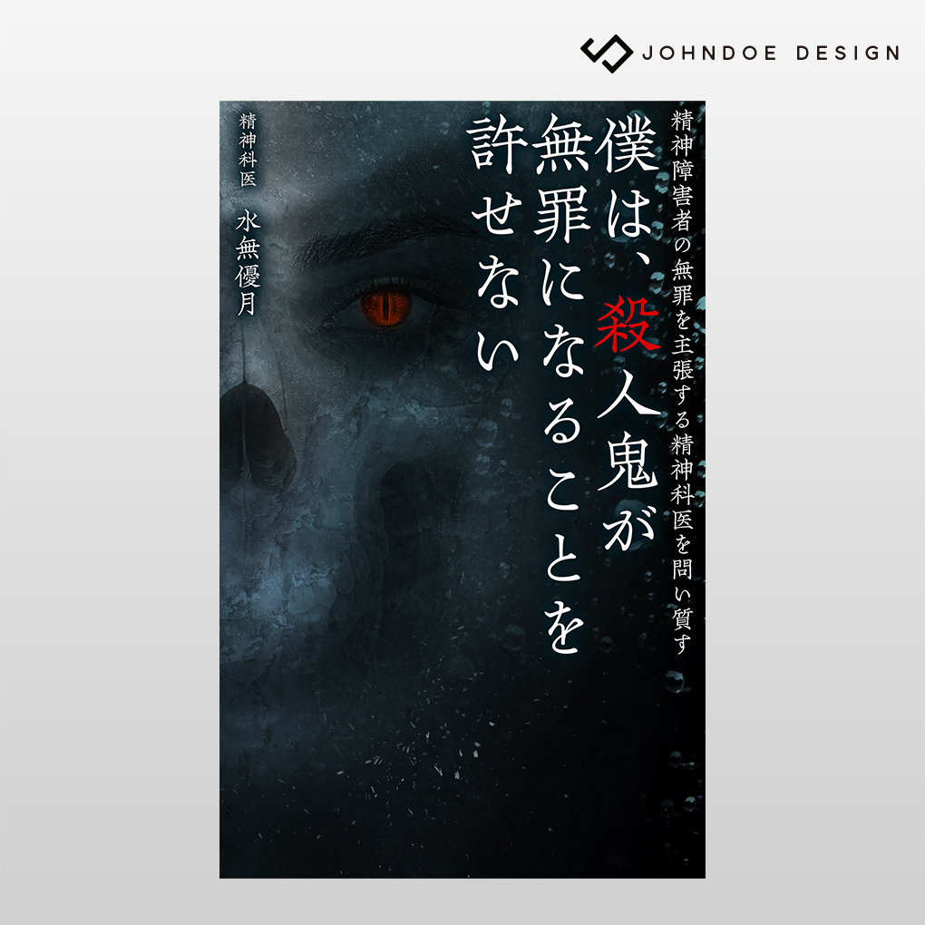 共通2.jpg