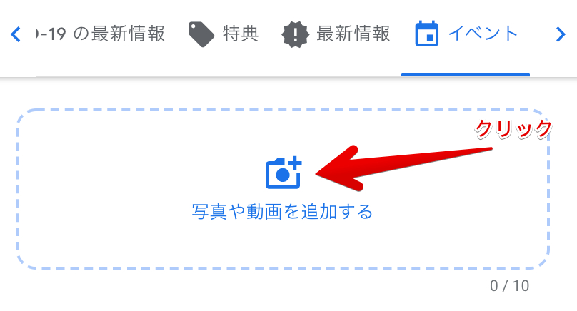 手順1.png