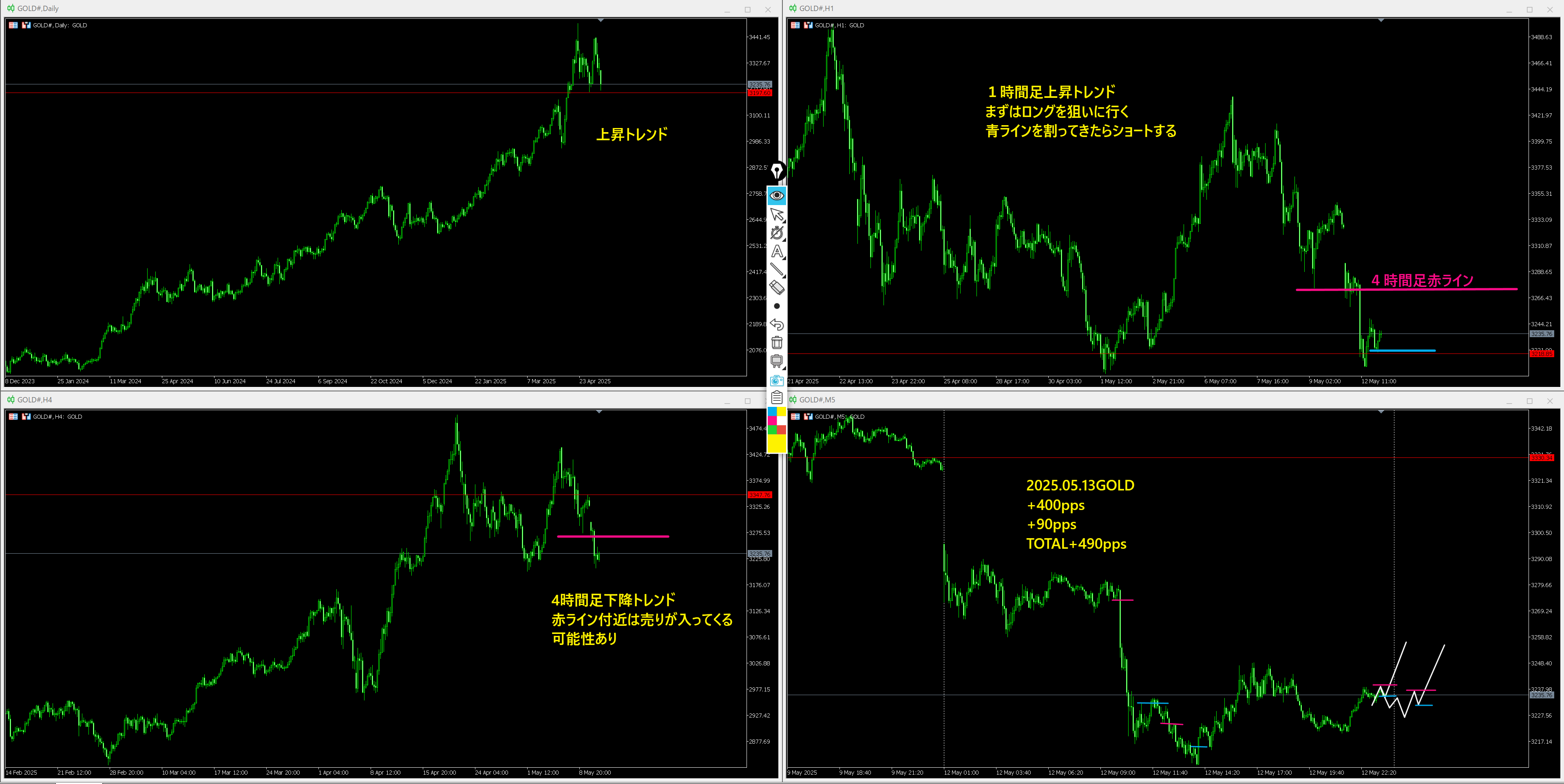 Screen Shot 2025-05-13 at 5.40.png