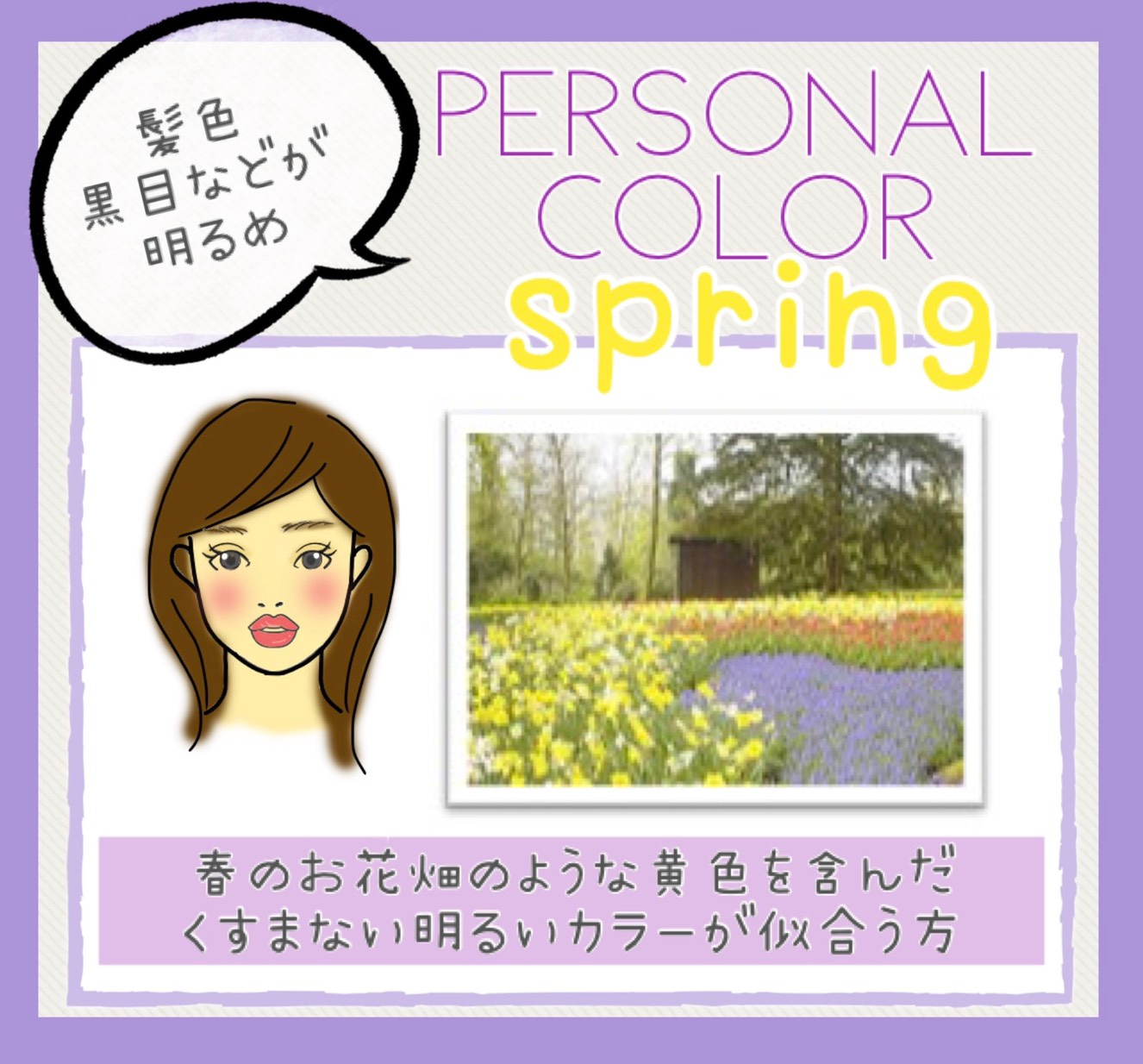 S__59285710.jpg