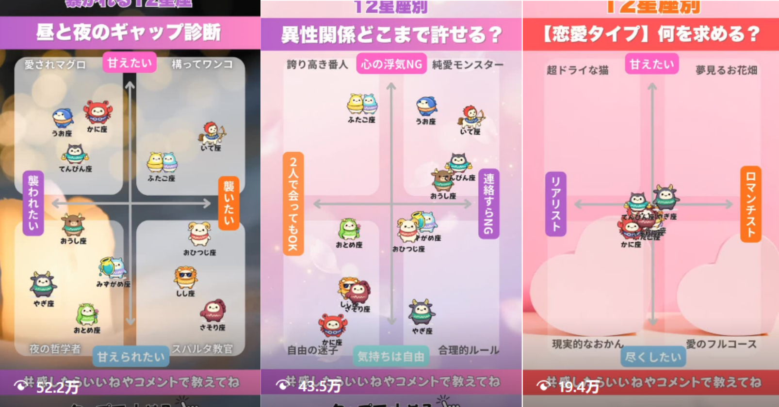 note用スクショ差し込み画像 (53).png