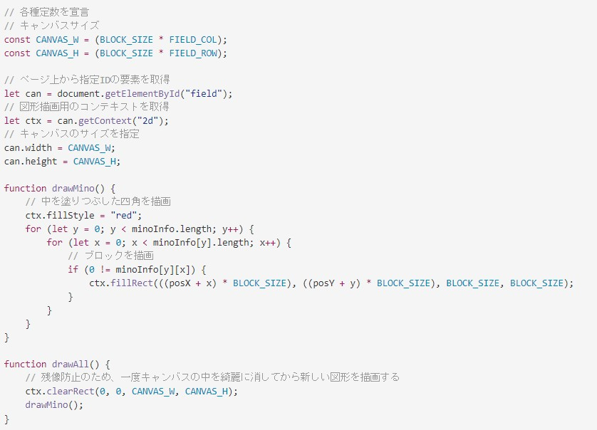 05_html_5.jpg