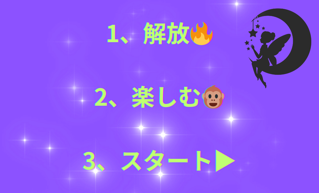 見出しを追加_png 4.png