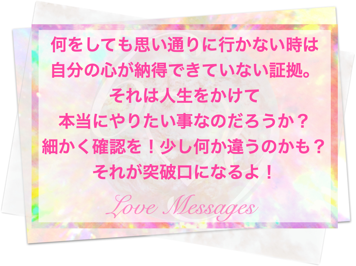 スクリーンショット 2026-09-09 21.39.12.png