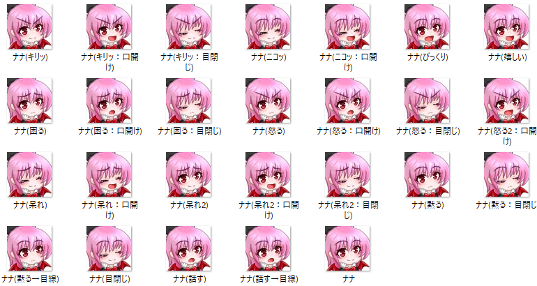 Baidu IME_2024-10-29_21-47.png