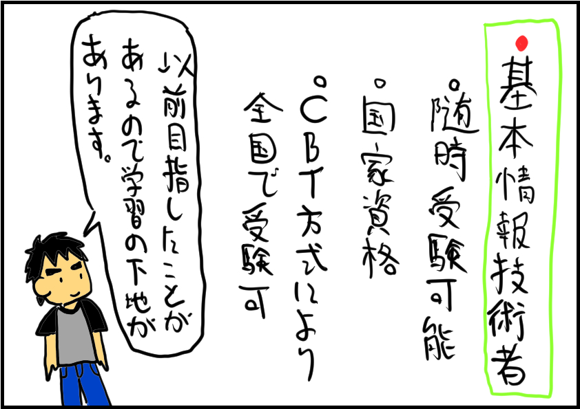 20240922-2.png