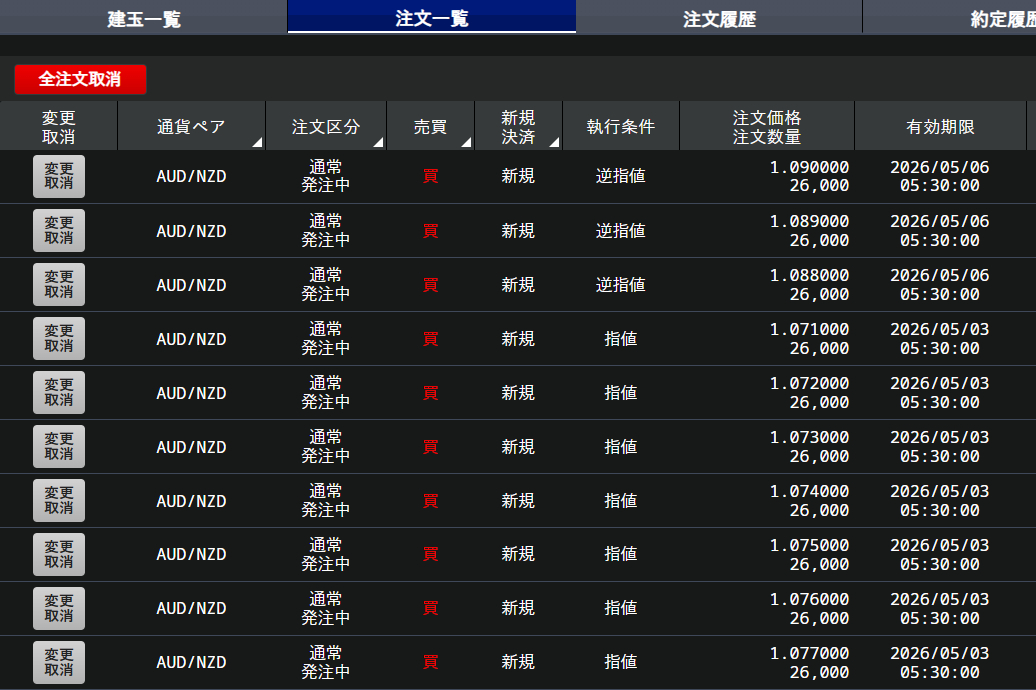 スクリーンショット 2025-05-09 194944.png