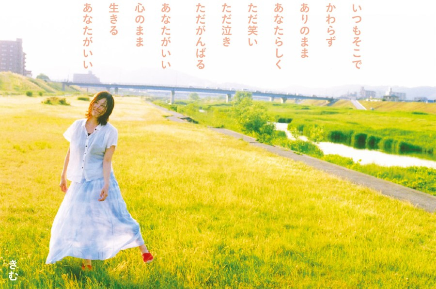 【SNS：ココナラ】9.22-7.jpg