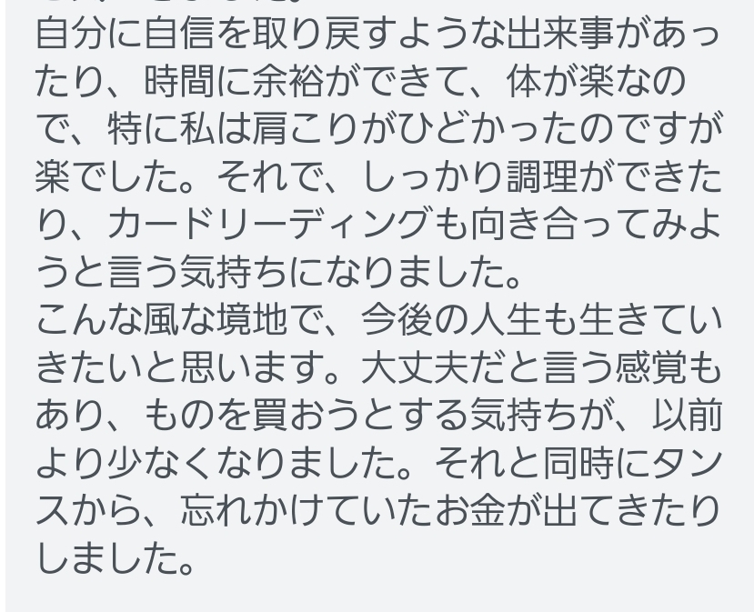 Screenshot_20220605-155340_Official Account.jpg