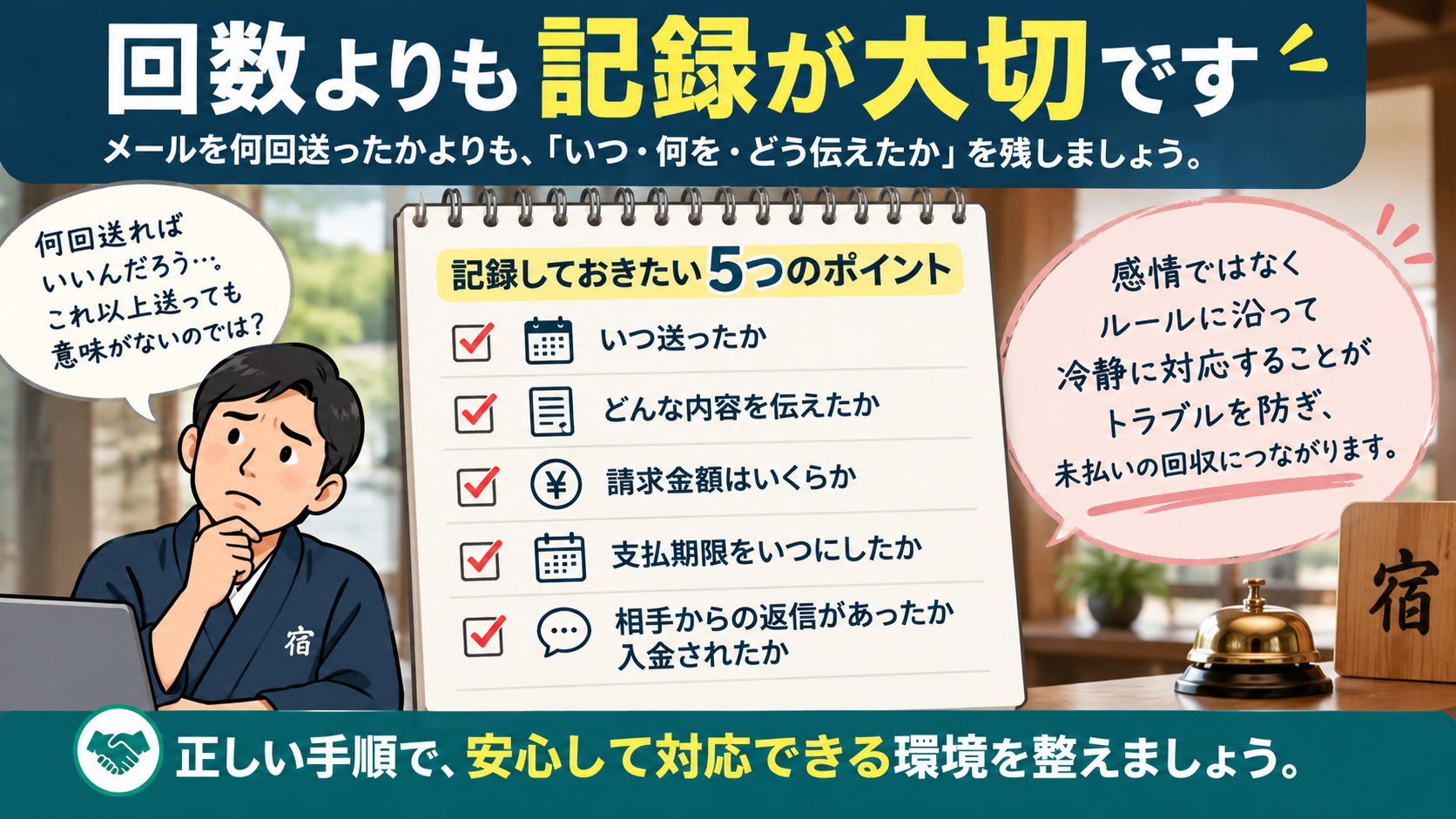 ChatGPT Image 2026年9月9日 14_45_28.png