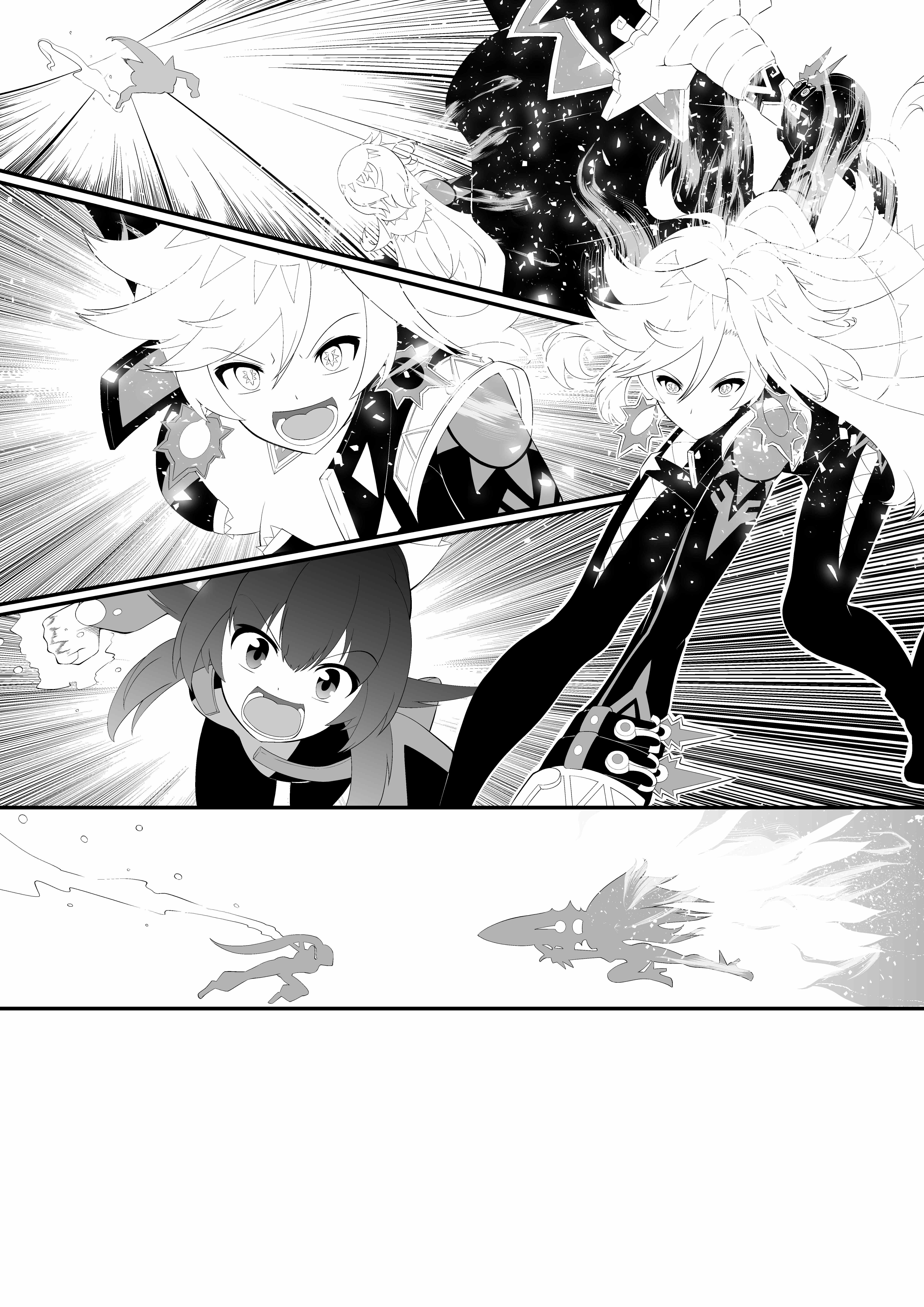 まほろさんVSマーヴィカ様10p.png