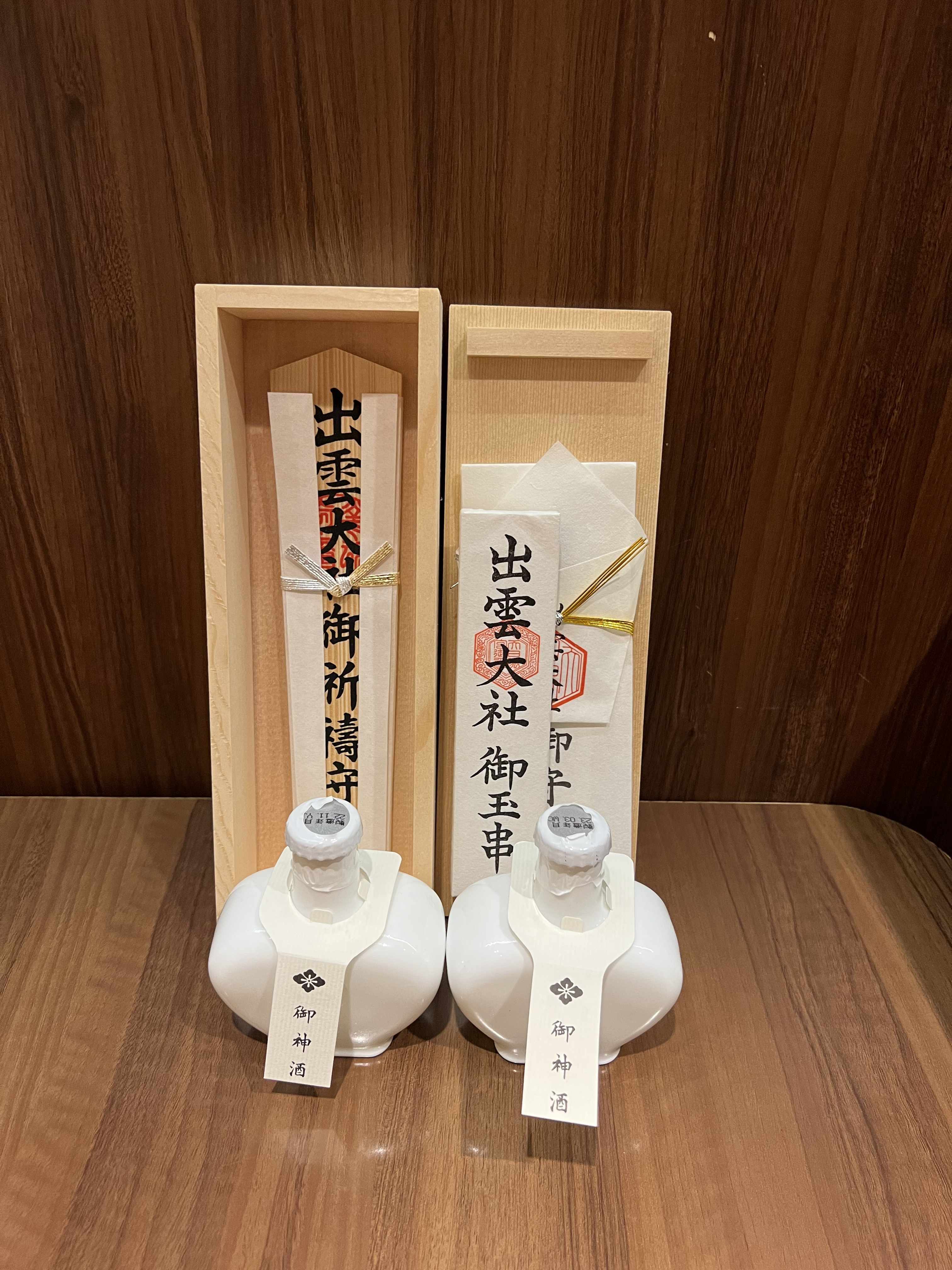 令和5年5月5日出雲大社にも奉納させて頂きました.jpeg