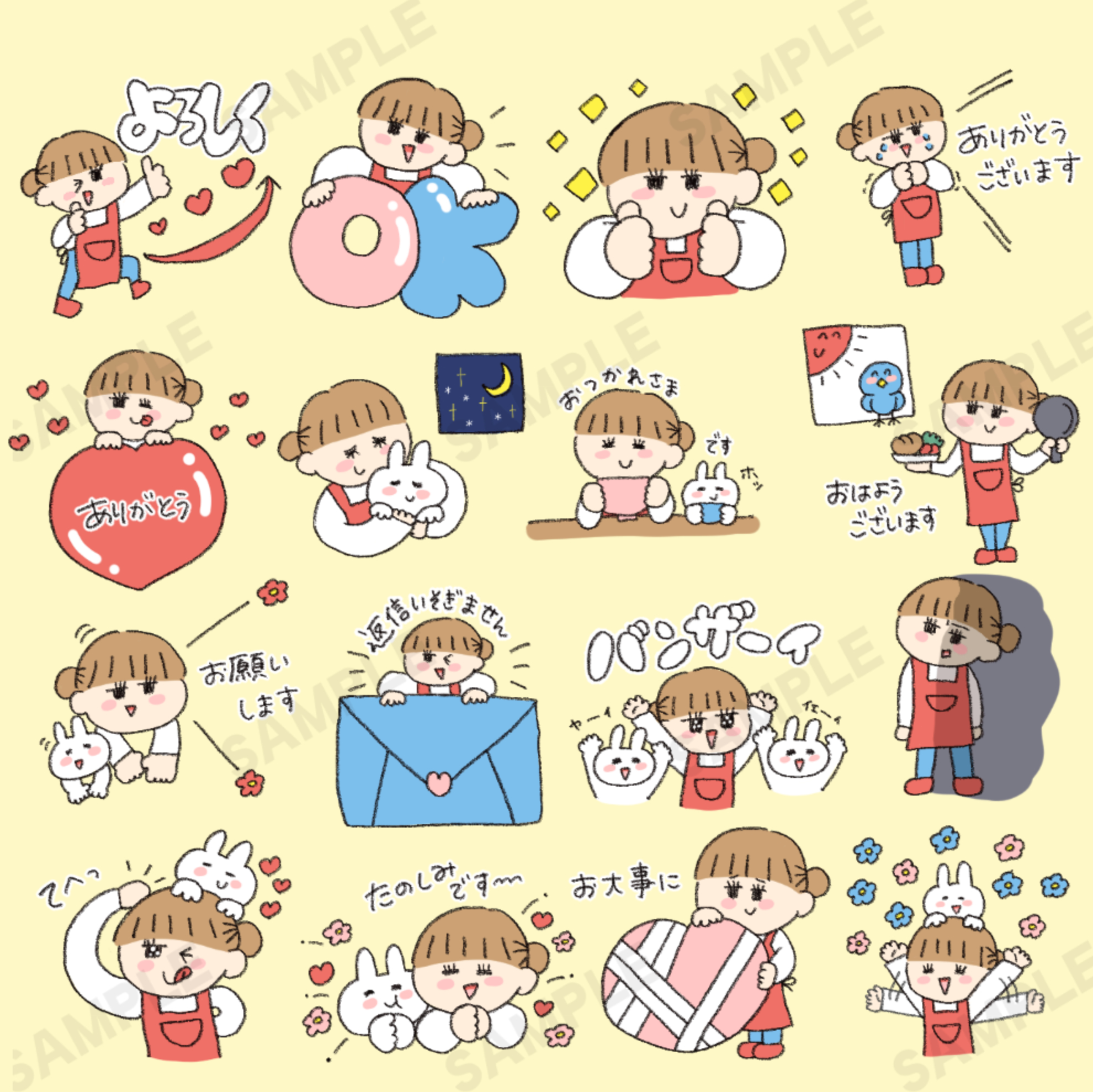 スクリーンショット 2026-01-29 13.20.09.png
