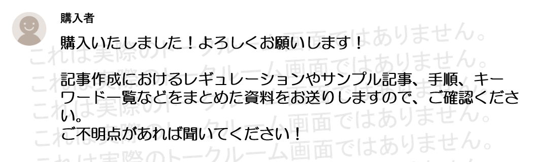 SnapCrab_NoName_2020-11-6_7-13-4_No-00.png